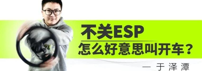 大众,发现,名爵,本田,马自达