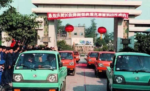 长安,炮,福特,马自达,阿维塔