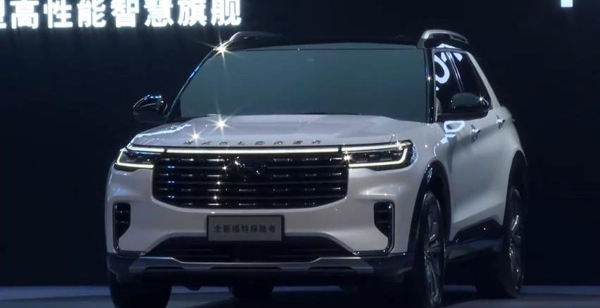 探险者,长安,福特,型格,EVOS