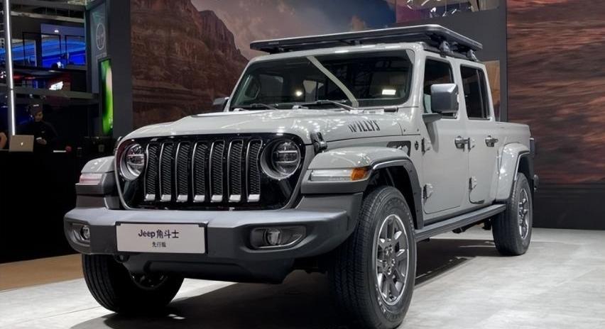 炮,长城,Jeep,角斗士,福特