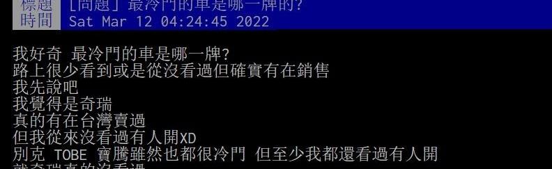 丰田,奥迪,本田,福特,奔驰