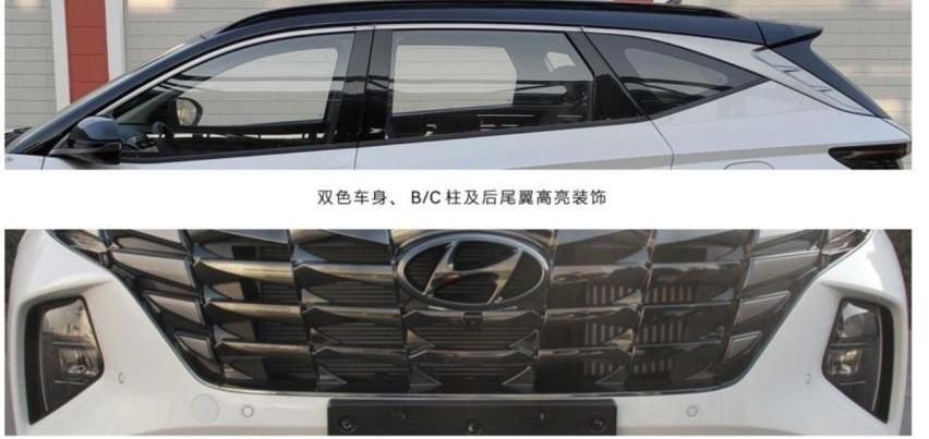现代,途胜,福特,福克斯,伊兰特