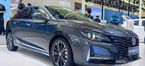 鲸,锐程CC,长安,长安CS75,逸动