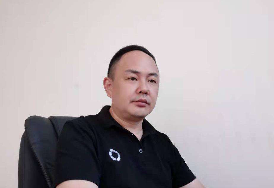 大运