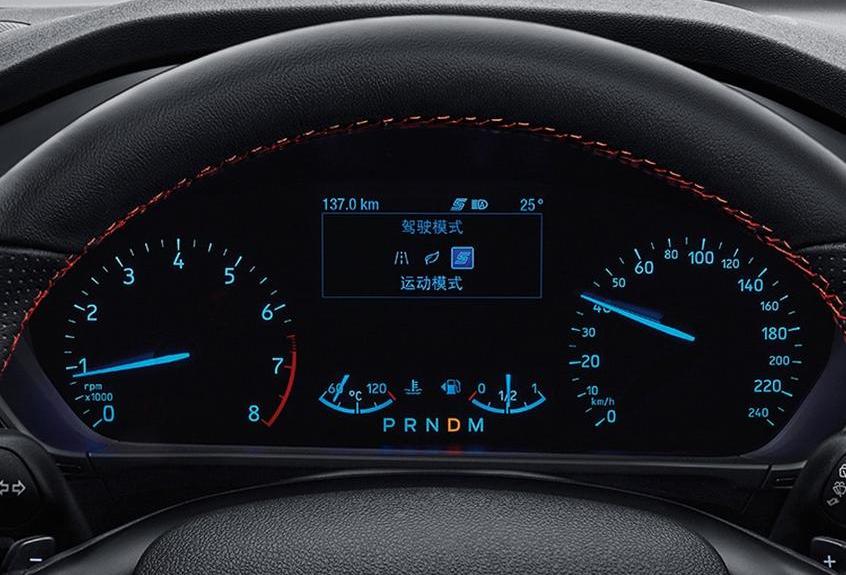 福克斯,福特,长安,领界