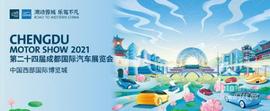 福特,EVOS,长安,发现