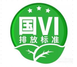 五十铃,理念