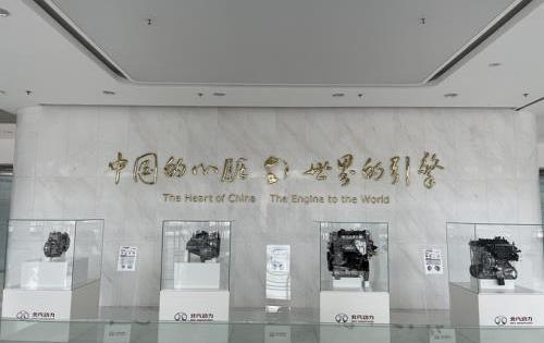 北京,北京汽车,理念,丰田,比亚迪