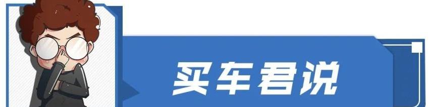 捷达,马自达,星途,福克斯,捷达VS5