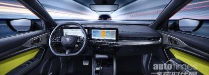 MG ONE
