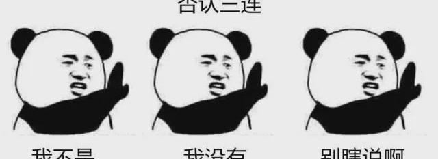 特斯拉,英菲尼迪,福特,日产,英菲尼迪QX60
