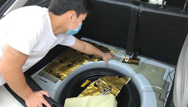 福克斯,发现