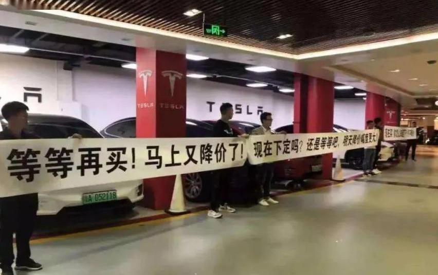 特斯拉,福克斯,优越,飞度,宝马