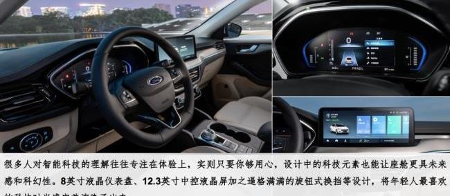 福克斯,高尔夫,炮,远程,大众
