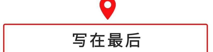 福克斯,卡罗拉,思域,朗逸,大众