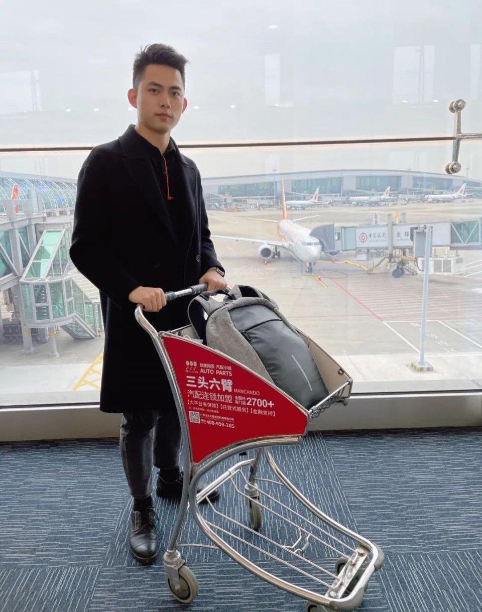 理念,发现,汉,现代