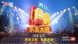 理念