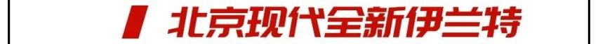 比亚迪,福克斯,宝骏,宝马,奥迪