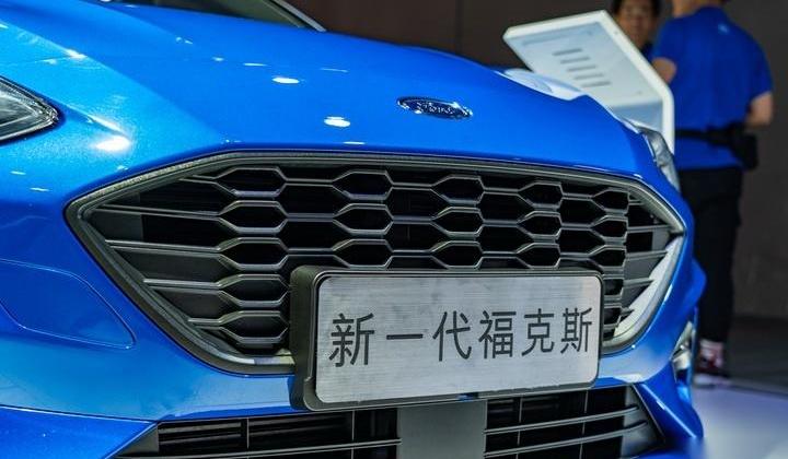 福克斯,思域,福特,长安,大众