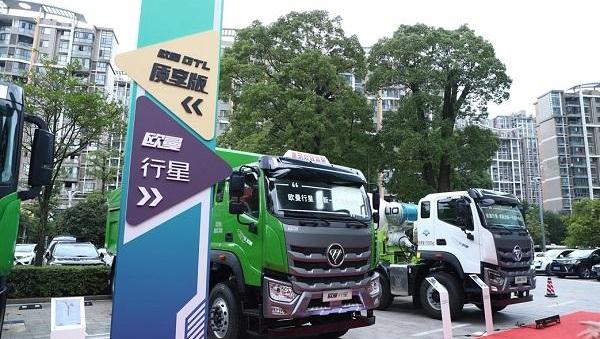曼,福田,远程