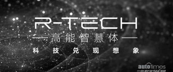 北京,理念