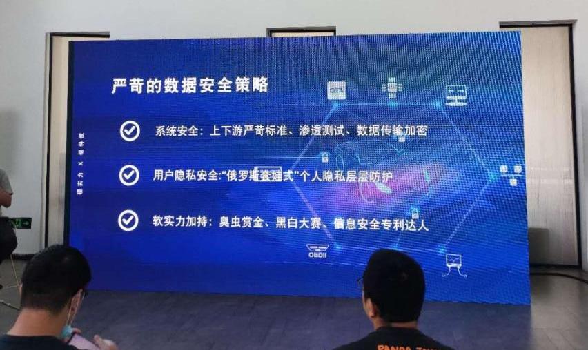 福特,探险者,福克斯