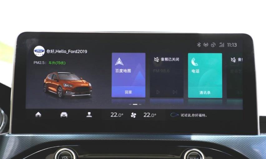 福克斯,福特,长安,奥迪,奥迪Q2L