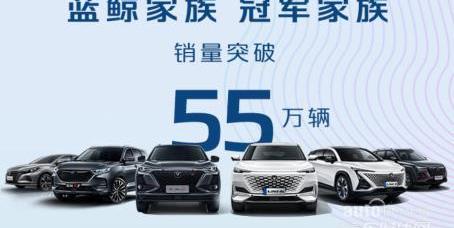 长安,长安CS75,福特,鲸,逸动