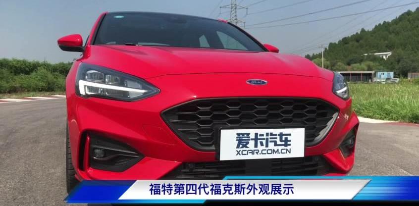 福克斯,福特,奔驰,长安,林肯