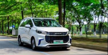 上汽大通MAXUS,上汽大通MAXUS EV30,宝马