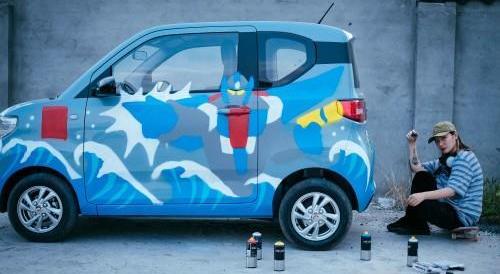 理念,MINI