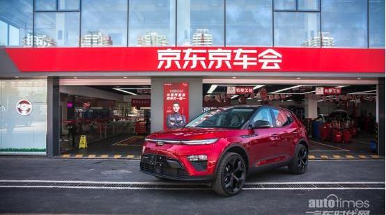 天际ME5,天际汽车,天际ME7,保时捷,理念