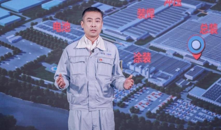 丰田,一汽,理念,现代