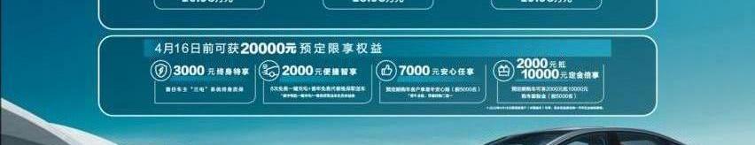 丰田,一汽,理念