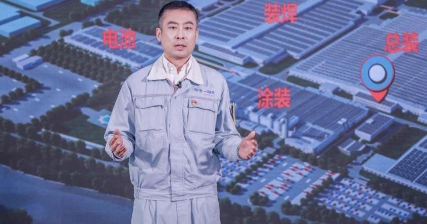 丰田,一汽,理念