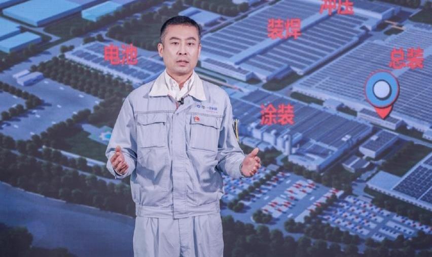 丰田,一汽,理念
