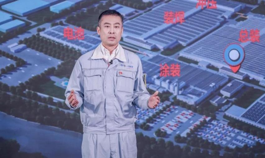 丰田,一汽,理念