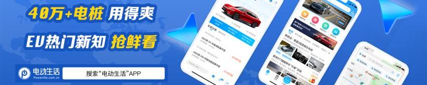 丰田,比亚迪,一汽,一汽丰田bZ3,理念