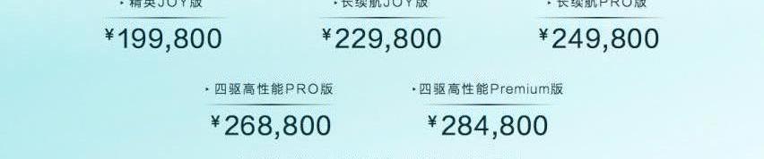 丰田,一汽,型格,理念