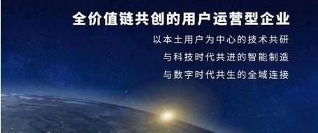 丰田,一汽
