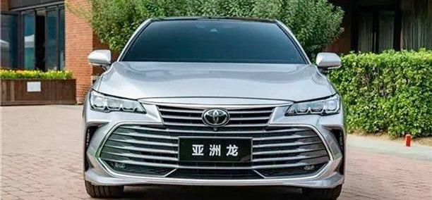 亚洲龙,丰田
