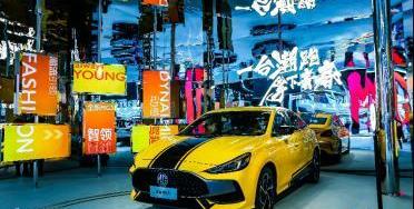 Cyberster,理念,名爵,MG领航