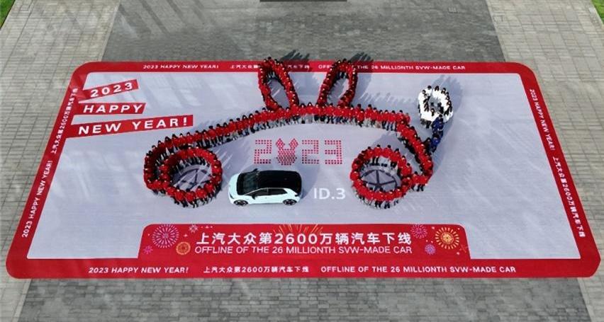 大众,丰田,长城,奥迪,朗逸
