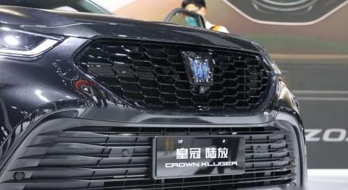 皇冠,丰田,皇冠陆放,一汽
