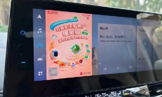 丰田,大众,奔驰,宝马,比亚迪