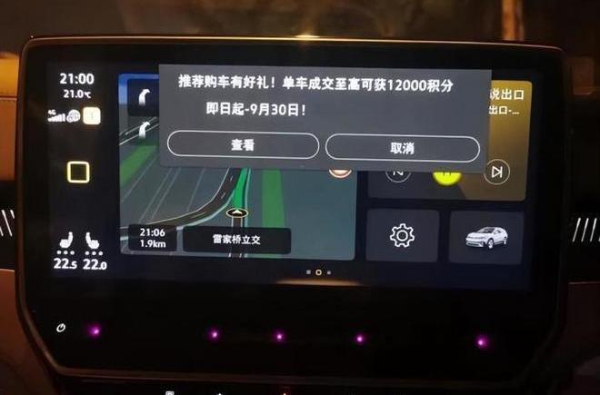 丰田,大众,奔驰,宝马,比亚迪