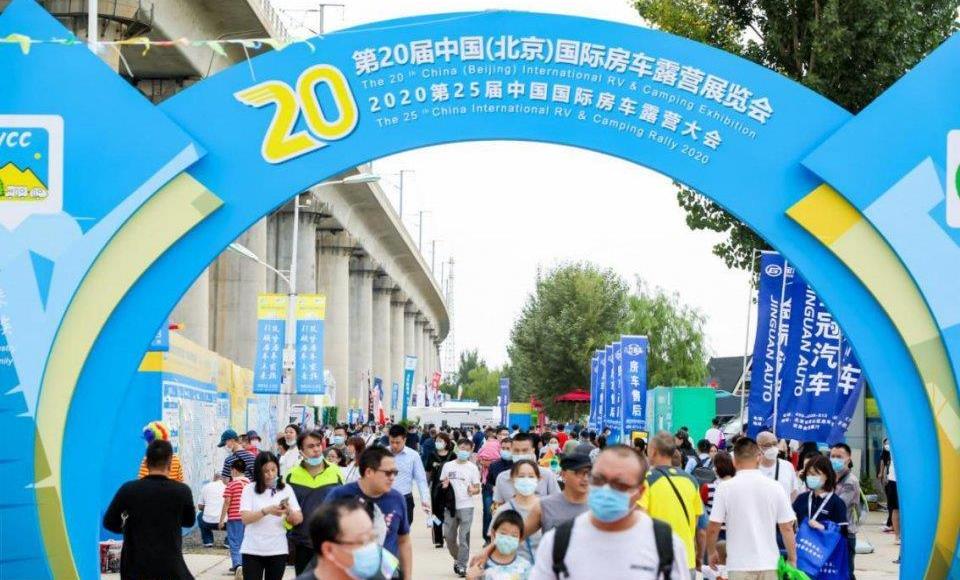 北京,世纪,曼,铂驰,速腾