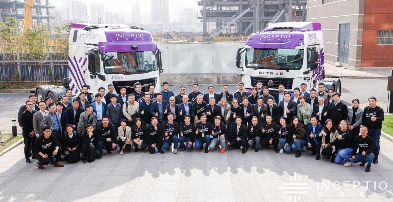 东风商用车,东风,中国重汽