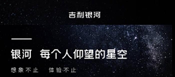 比亚迪,仰望,奇瑞,吉利汽车,起亚