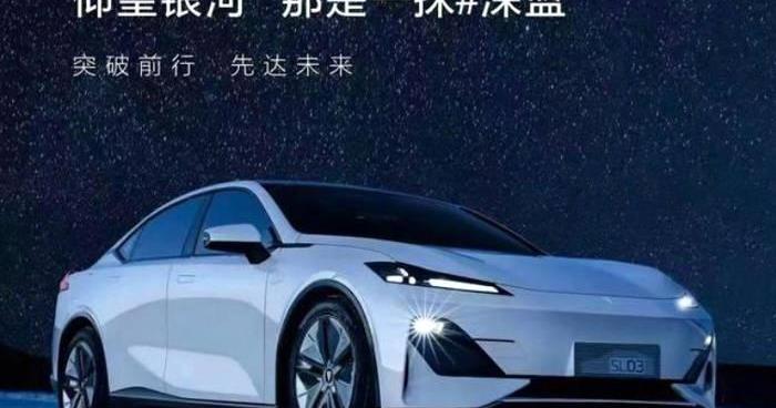 比亚迪,仰望,奇瑞,吉利汽车,起亚